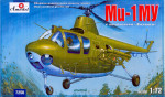Легкий ударный вертолет Ми-1МУ
