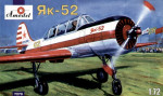 Яковлев Як-52 Двухместный спортивно-пилотажный самолёт