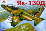 Як-130Д (Д - демонстратор) Учебно-боевой самолет