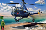 Вертолет Sikorsky H03S-1