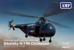 Sikorsky H-19 Chickasaw вертолет ВВС США