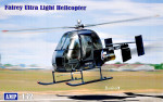 Вертолет Fairey Ultra