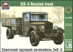 ARK35002 ZiS-5 WWII Soviet truck