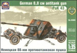 ARK35006 PaK 43 German 88mm anti-tank gun