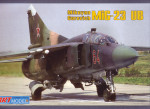 Микоян МиГ-23УБ учебно-боевой самолет