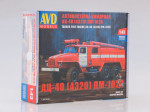 Пожарная цистерна АЦ-40 (4320) ПМ-102В