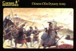 Китайская пехота династии Цинь (221-206 до нашей эры)
