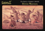 Hittite Army (Хеттская армия)