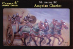 Assyrian Chariots (Ассирийские колесницы)