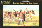 Египетские шердены (Sherden) королевской гвардии