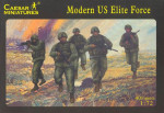 Современный элитный отряд армии США