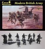 Современная британская армия