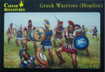 Greek Warriors (Греческие воины)