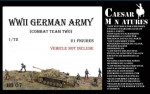 Подразделение немецкой пехоты, набор 2