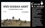 Подразделение немецкой армии ВОВ