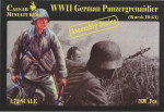 Немецкие гренадеры (Курск 1943)