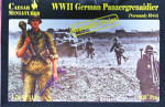 Немецкие гренадеры (Нормандия 1944)