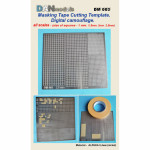 Шаблон цифровой камуфляжной маски, все масштабы