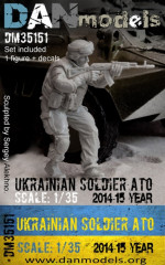 Фигура: Украинский солдат в АТО, 2014-15 Украина,  набор 2