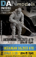 Фигура: Украинский солдат в АТО, 2014-15 Украина, набор 3