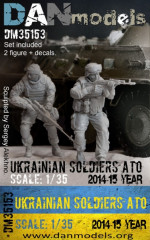 Фигуры: Украинские солдаты в АТО, 2014-15 Украина, набор 4