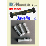 Набор деталировки. ПТРК FGM-148 Джавелин (Javelin) 4 шт. №2