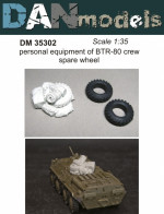 Личные вещи экипажа БТР-80 (на корме материал - смола, запасное колесо-резина)