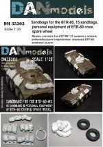 Мешки с песком для БТР-80 (личные вещи экипажа, 15 мешков, запасное колесо-резина)
