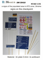 Материал для диорам:  знаки на блокпост,  знаки населенных пунктов, зона АТО, Украина