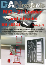 МиГ-21: стремянка летчика, стопорные колодки, антена указателя угла атаки