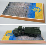 Подставка для моделей бронетехники. Тема: АТО, Украина (160x100 мм)