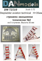 Стремянка( сборная модель, игрушка) авиационная техническая № 2 (на 5 ступенек), высота 35 мм