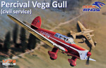 Туристический самолет Percival Vega Gull 