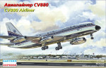 Пассажирский самолет Airbus Convair CV-880 "Delta Air Lines"