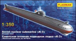 FL235007 Soviet nuclear submarine «K-3» November class