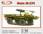 Военный грузовик США Mule M-274