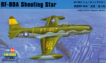 Истребитель RF-80A Shooting Star