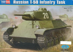 Танк T-50