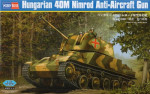 Венгерская ЗСУ 40M Nimrod
