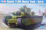 Танк Т-35, ранний