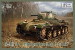 Венгерский легкий танк Toldi II