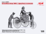Автомобиль Бенца 1886 с фрау Бенц и сыновья