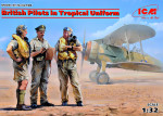 Пилоты ВВС Великобритании в тропической униформе (1939-1943) (3 фигурки)