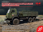 Военный грузовик КамАЗ 4310