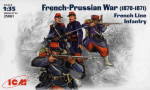 Французская линейная пехота (1870-1871)
