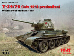 Средний танк Т-34/76 (производства конца 1943 г.)
