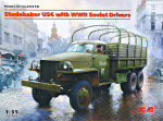 Studebaker US6 с водителями времен Второй мировой войны