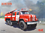 Пожарная машина АЦ-40-137А
