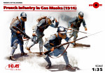 Французская пехота в противогазах, 1916 (4 фигуры)