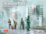 Чернобыль #4 Деактиваторы (4 фигурки)